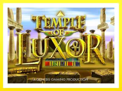 ゲーム機 Temple of Luxor - お金のためのゲーム