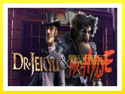 ゲーム機 Dr. Jekyll & Mr. Hyde - お金のためのゲーム