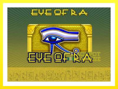 ゲーム機 Eye of Ra - お金のためのゲーム