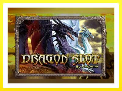 ゲーム機 Dragon Slot - お金のためのゲーム