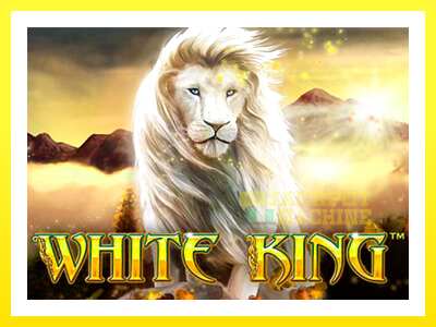 ゲーム機 White King - お金のためのゲーム