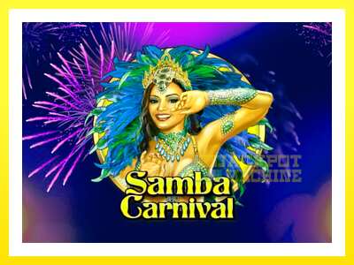 ゲーム機 Samba Carnival - お金のためのゲーム