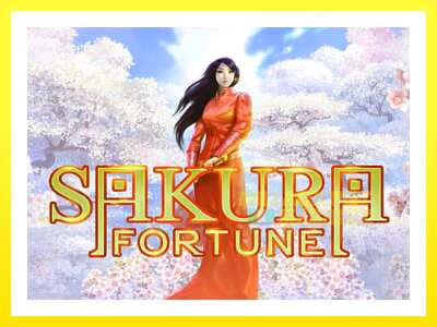 ゲーム機 Sakura Fortune - お金のためのゲーム