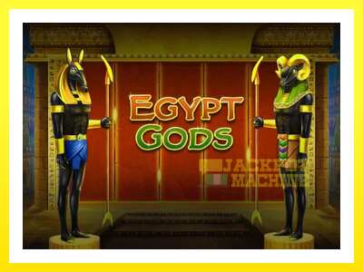 ゲーム機 Egypt Gods - お金のためのゲーム