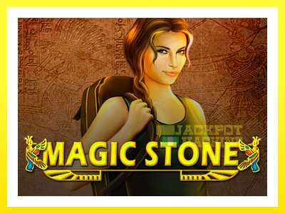 ゲーム機 Magic Stone - お金のためのゲーム