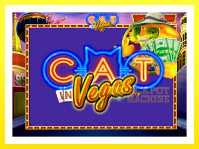 ゲーム機 Cat In Vegas - お金のためのゲーム