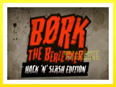 ゲーム機 Bork The Berzerker - お金のためのゲーム