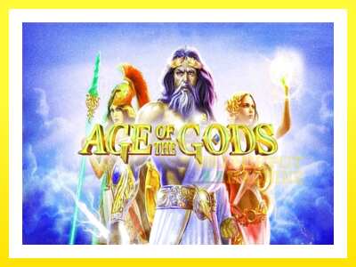 ゲーム機 Age Of The Gods - お金のためのゲーム