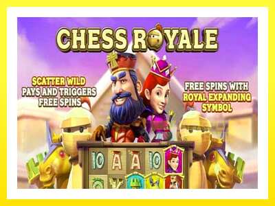 ゲーム機 Chess Royale - お金のためのゲーム