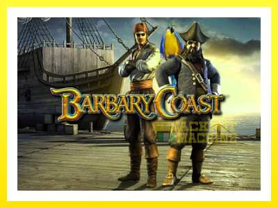 ゲーム機 Barbary Coast - お金のためのゲーム