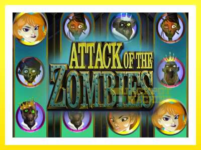 ゲーム機 Attack of the Zombies - お金のためのゲーム