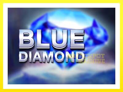 ゲーム機 Blue Diamond - お金のためのゲーム