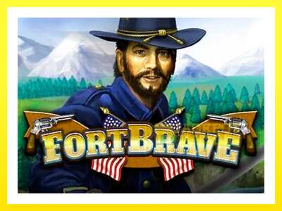 ゲーム機 Fort Brave - お金のためのゲーム