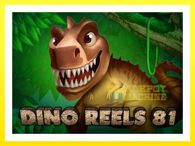 ゲーム機 Dino Reels 81 - お金のためのゲーム