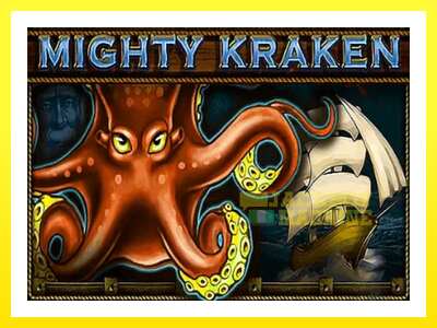 ゲーム機 Mighty Kraken - お金のためのゲーム