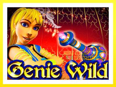 ゲーム機 Genie Wild - お金のためのゲーム