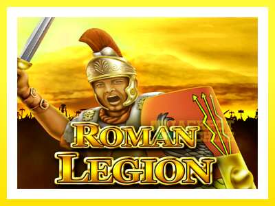 ゲーム機 Roman Legion - お金のためのゲーム