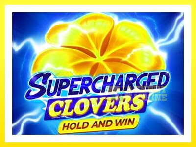 ゲーム機 Supercharged Clovers: Hold and Win - お金のためのゲーム