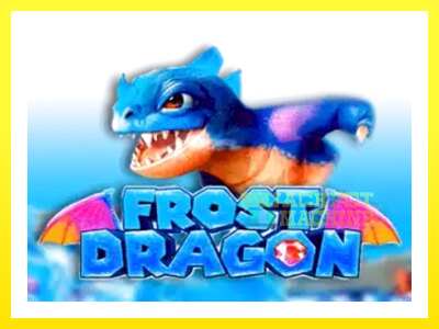 ゲーム機 Frost Dragon - お金のためのゲーム