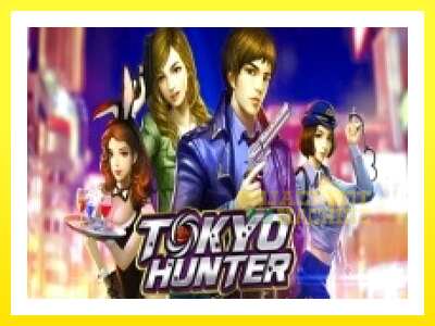 ゲーム機 Tokyo Hunter - お金のためのゲーム