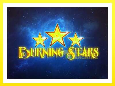 ゲーム機 Burning Stars - お金のためのゲーム