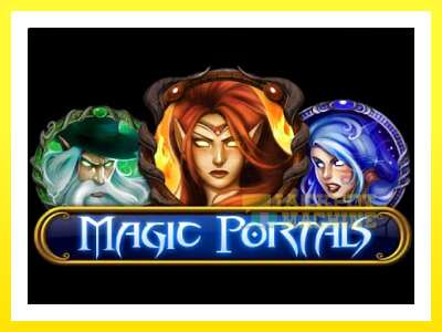 ゲーム機 Magic Portals - お金のためのゲーム