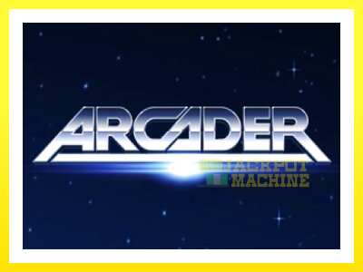 ゲーム機 Arcader - お金のためのゲーム