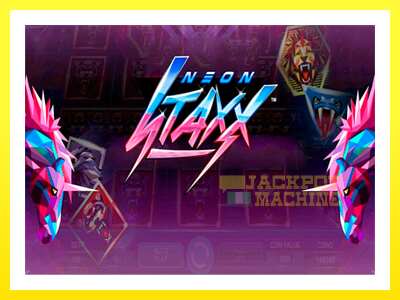 ゲーム機 Neon Staxx - お金のためのゲーム