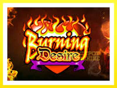 ゲーム機 Burning Desire - お金のためのゲーム