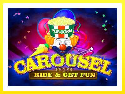 ゲーム機 Carousel - お金のためのゲーム