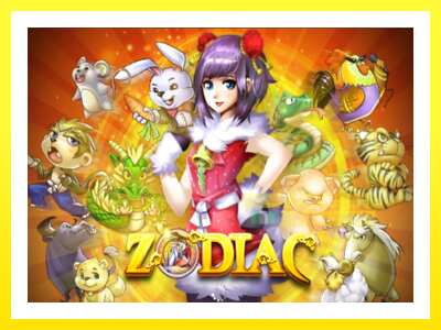 ゲーム機 Zodiac - お金のためのゲーム