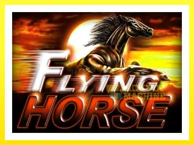 ゲーム機 Flying Horse - お金のためのゲーム