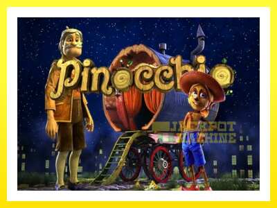 ゲーム機 Pinocchio - お金のためのゲーム