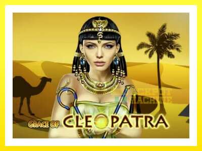 ゲーム機 Grace of Cleopatra - お金のためのゲーム