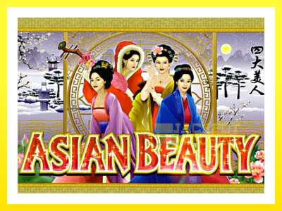 ゲーム機 Asian Beauty - お金のためのゲーム