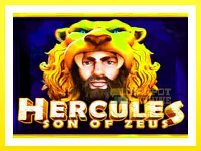 ゲーム機 Hercules Son of Zeus - お金のためのゲーム