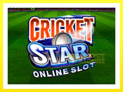 ゲーム機 Cricket Star - お金のためのゲーム