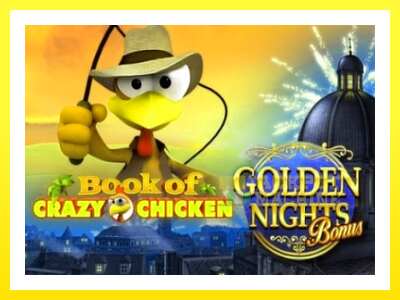 ゲーム機 Book of Crazy Chicken Golden Nights - お金のためのゲーム