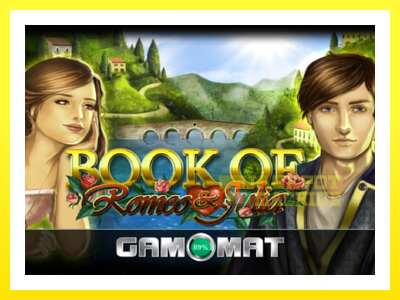 ゲーム機 Book of Romeo and Julia - お金のためのゲーム