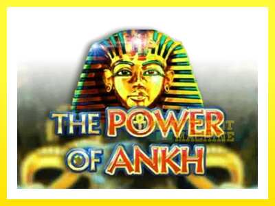 ゲーム機 The Power of Ankh - お金のためのゲーム