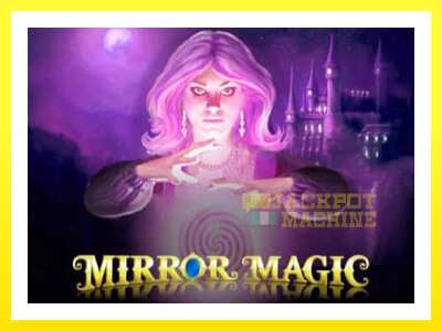 ゲーム機 Mirror Magic - お金のためのゲーム