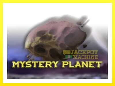 ゲーム機 Mystery Planet - お金のためのゲーム