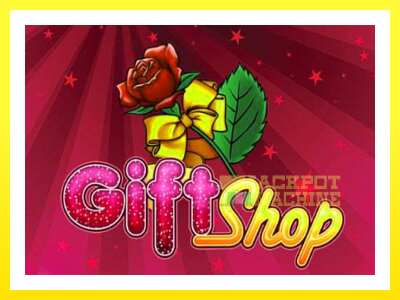 ゲーム機 Gift Shop - お金のためのゲーム