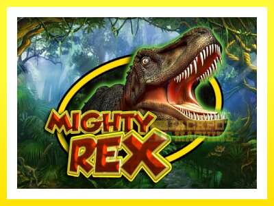 ゲーム機 Mighty Rex - お金のためのゲーム