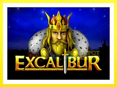 ゲーム機 Excalibur - お金のためのゲーム