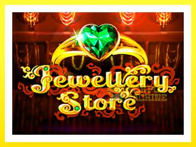 ゲーム機 Jewellery Store - お金のためのゲーム