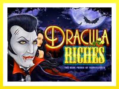 ゲーム機 Dracula Riches - お金のためのゲーム