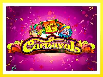 ゲーム機 Carnaval - お金のためのゲーム