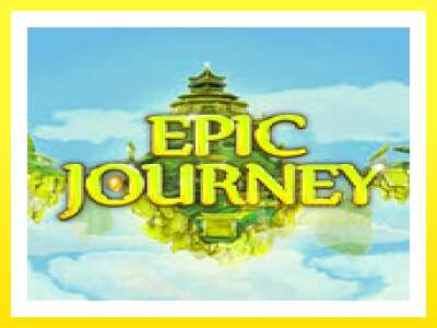 ゲーム機 Epic Journey - お金のためのゲーム