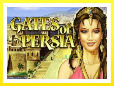 ゲーム機 Gates of Persia - お金のためのゲーム